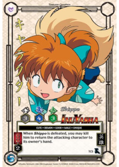 InuYasha TCG | Shippo (Foil) - Saisei #TC5 | The Nerd Merchant