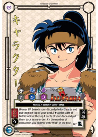 InuYasha TCG | Koga (Foil) - Saisei #TC7 | The Nerd Merchant