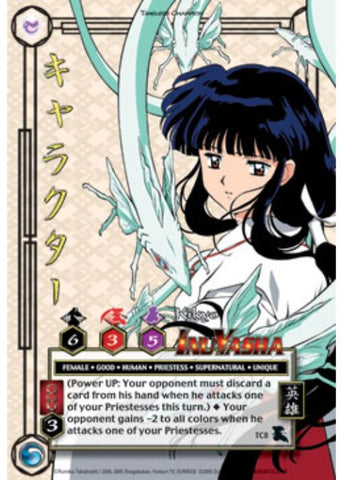 InuYasha TCG | Kikyo (Foil) - Saisei #TC8 | The Nerd Merchant