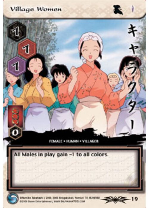 InuYasha TCG | Village Women - Shimei #19 | The Nerd Merchant