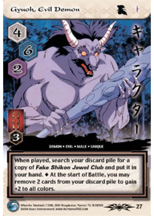 InuYasha TCG | Gyuoh, Evil Demon - Shimei #27 | The Nerd Merchant