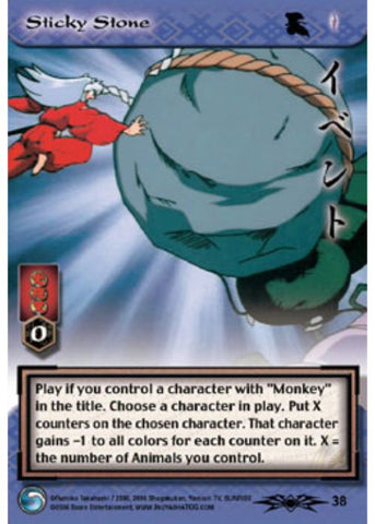 InuYasha TCG | Sticky Stone - Shimei #38 | The Nerd Merchant