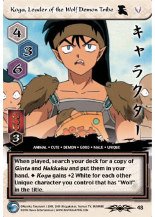 InuYasha TCG | Koga, Leader of the Wolf Demon Tribe - Shimei #48 | The Nerd Merchant