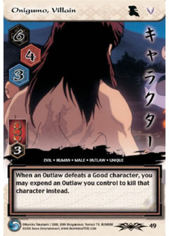 InuYasha TCG | Onigumo, Villain - Shimei #49 | The Nerd Merchant