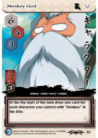 InuYasha TCG | Monkey God - Shimei #52 | The Nerd Merchant