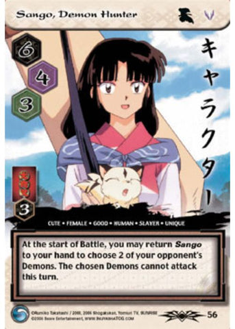 InuYasha TCG | Sango, Demon Hunter - Shimei #56 | The Nerd Merchant