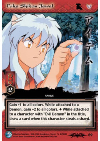 InuYasha TCG | Fake Shikon Jewel - Shimei #69 | The Nerd Merchant