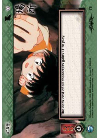 InuYasha TCG | Cliff - Shimei #78 | The Nerd Merchant