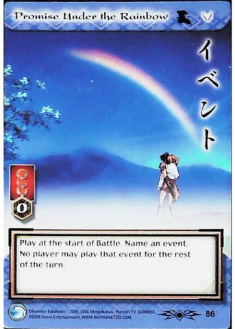 InuYasha TCG | Promise Under the Rainbow - Shimei #86 | The Nerd Merchant