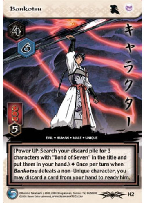 InuYasha TCG | Bankotsu (Foil) - Shimei #H2 | The Nerd Merchant