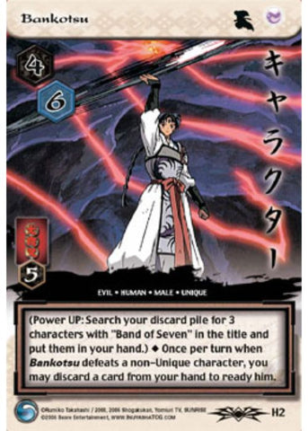 InuYasha TCG | Bankotsu (Foil) - Shimei #H2 | The Nerd Merchant