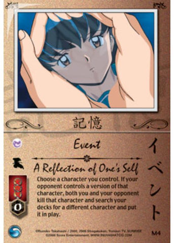 InuYasha TCG | A Reflection of One's Self (Foil) - Shimei #M4 | The Nerd Merchant