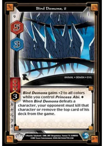 InuYasha TCG | Bird Demons 2 (Foil)  - Tensei #9 | The Nerd Merchant