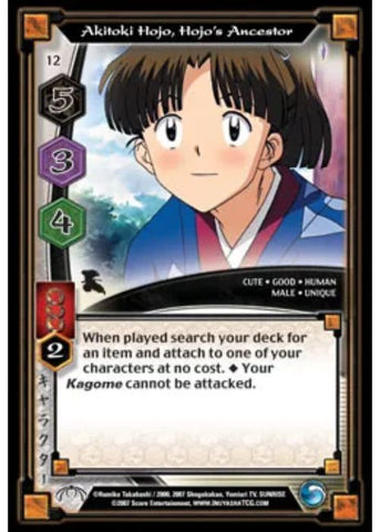 InuYasha TCG | Akitoki Hojo Hojo's Ancestor (Foil)  - Tensei #12 | The Nerd Merchant