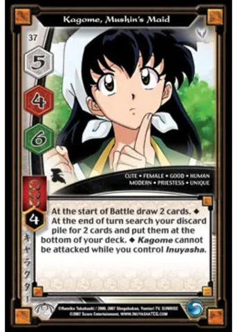 InuYasha TCG | Kagome Mushin's Maid (Foil)  - Tensei #37 | The Nerd Merchant