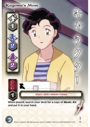 InuYasha TCG | Kagome's Mom - Tetsusaiga #14 | The Nerd Merchant