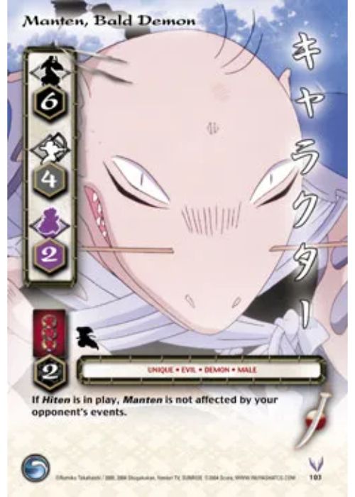 InuYasha TCG | Manten Bald Demon - Tetsusaiga #103 | The Nerd Merchant