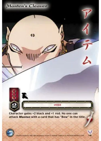 InuYasha TCG | Manten's Cleaver - Tetsusaiga #149 | The Nerd Merchant