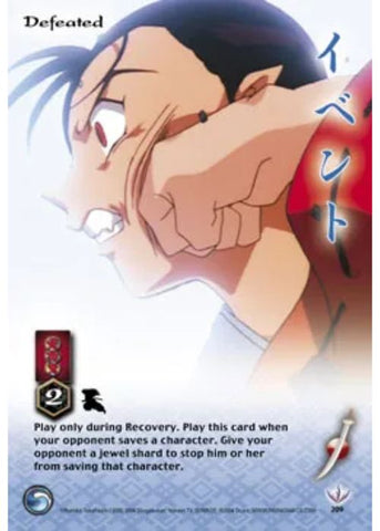 InuYasha TCG | Defeated (Foil)  - Tetsusaiga #209 | The Nerd Merchant