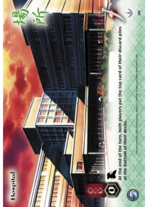 InuYasha TCG | Hospital (Foil)  - Tetsusaiga #250 | The Nerd Merchant