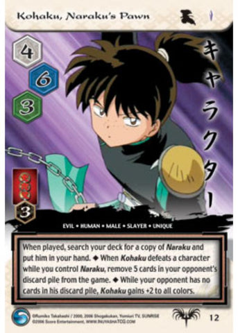 InuYasha TCG | Kohaku, Naraku's Pawn - Tousou #12 | The Nerd Merchant