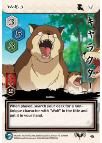 InuYasha TCG | Wolf, 3 - Tousou #46 | The Nerd Merchant