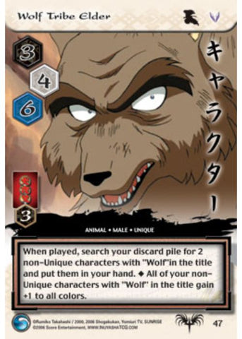 InuYasha TCG | Wolf Tribe Elder - Tousou #47 | The Nerd Merchant