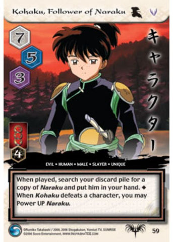 InuYasha TCG | Kohaku, Follower of Naraku - Tousou #59 | The Nerd Merchant