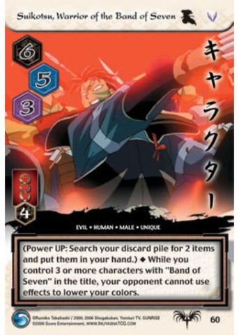 InuYasha TCG | Suikotsu, Warrior of the Band of Seven - Tousou #60 | The Nerd Merchant