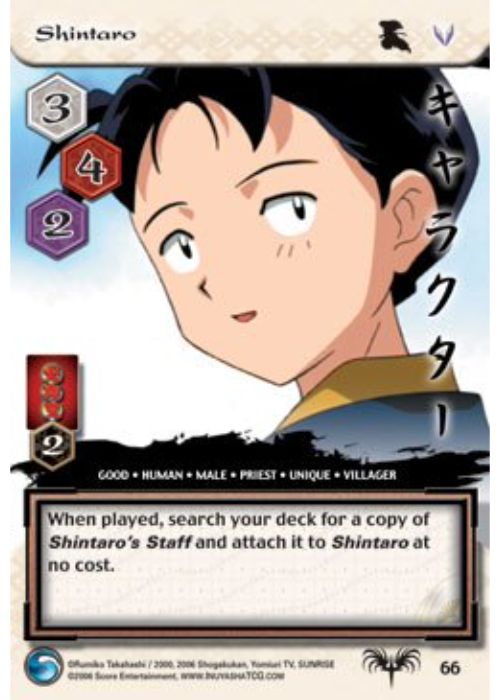 InuYasha TCG | Shintaro - Tousou #66 | The Nerd Merchant