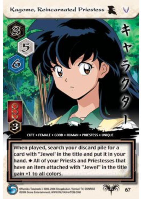 InuYasha TCG | Kagome, Reincarnated Priestess - Tousou #67 | The Nerd Merchant