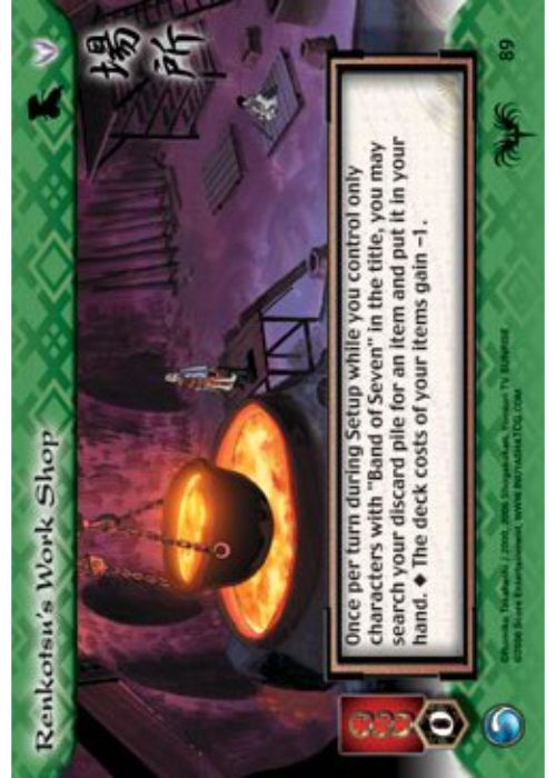 InuYasha TCG | Renkotsu's Workshop - Tousou #89 | The Nerd Merchant