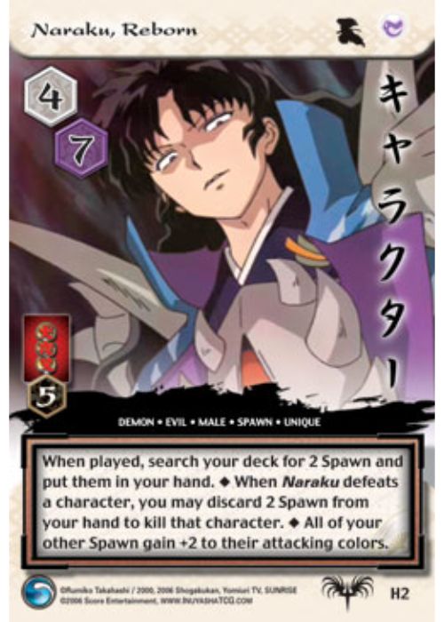 InuYasha TCG | Naraku, Reborn (Foil) - Tousou #H2 | The Nerd Merchant