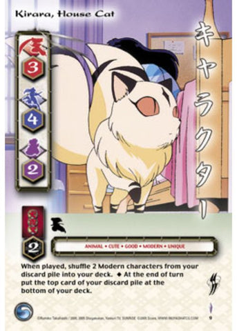 InuYasha TCG | Kirara, House Cat - Yokai #9 | The Nerd Merchant