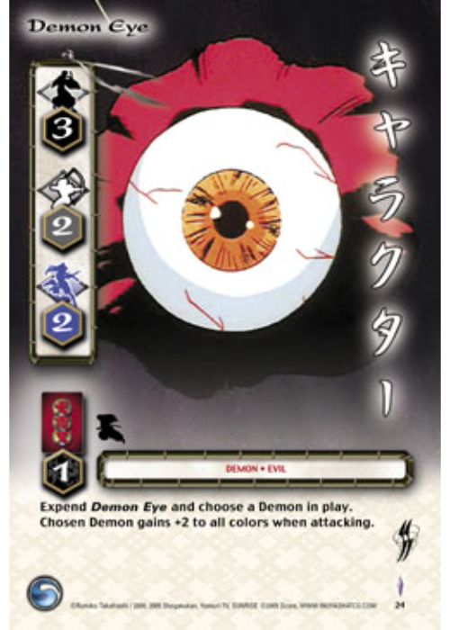 InuYasha TCG | Demon Eye - Yokai #24 | The Nerd Merchant