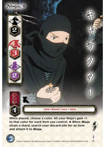 InuYasha TCG | Ninja, 1 - Yokai #27 | The Nerd Merchant