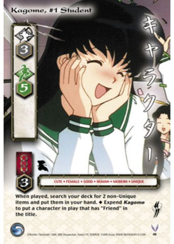 InuYasha TCG | Kagome, #1 Student - Yokai #49 | The Nerd Merchant