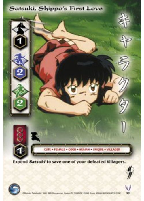 InuYasha TCG | Satsuki, Shippo's First Love - Yokai #53 | The Nerd Merchant