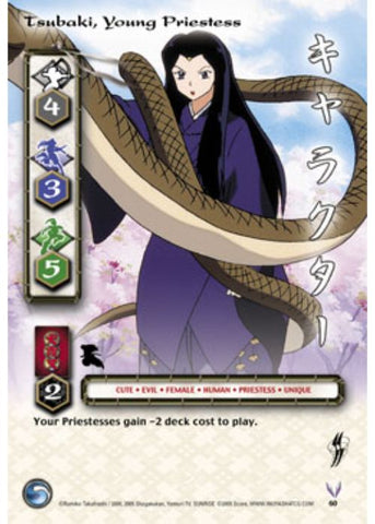 InuYasha TCG | Tsubaki, Young Priestess - Yokai #60 | The Nerd Merchant