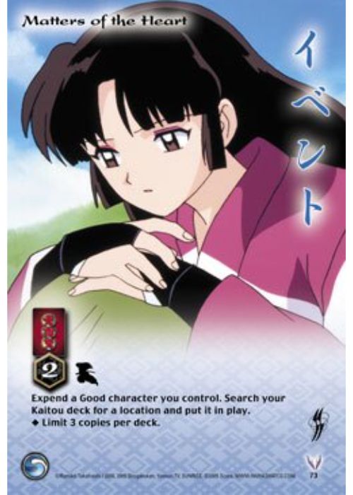 InuYasha TCG | Matters of the Heart - Yokai #73 | The Nerd Merchant