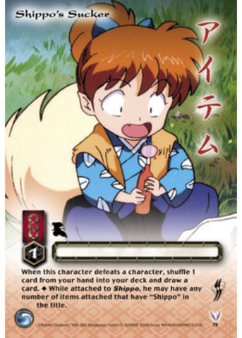 InuYasha TCG | Shippo's Sucker - Yokai #79 | The Nerd Merchant