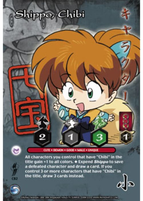 InuYasha TCG | Shippo (Foil) - Yokai #CB2 | The Nerd Merchant