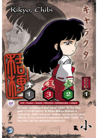 InuYasha TCG | Kikyo, Chibi (Foil) - Yokai #CB3 | The Nerd Merchant