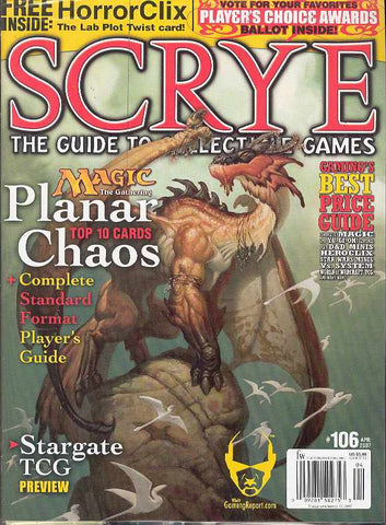 Gaming Magazine | Scrye #106 [Apr 2007] (Magic the Gathering) | The Nerd Merchant