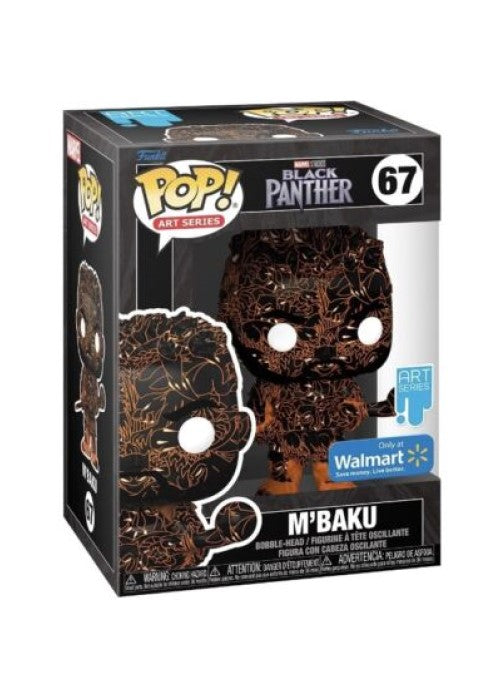 Funko Pop | M'Baku [Wal-Mart] - Art Series #67 [EUC] | The Nerd Merchant