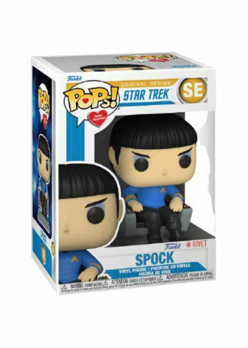 Funko Pop | Spock - Star Trek #SE [NIP] | The Nerd Merchant
