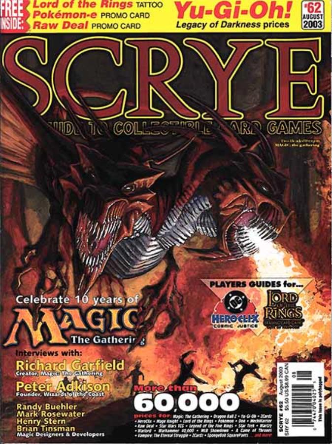 Gaming Magazine | Scrye #62 [Aug 2003] (Magic the Gathering) | The Nerd Merchant