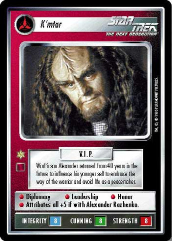 Star Trek CCG | K'mtar - Alternate Universe | The Nerd Merchant