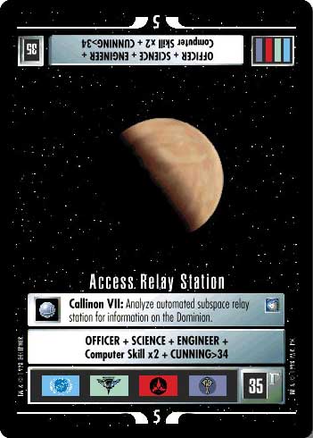 Star Trek CCG | Access Relay Station - Deep Space Nine | The Nerd Merchant