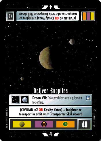 Star Trek CCG | Deliver Supplies - Deep Space Nine | The Nerd Merchant